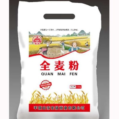 豫佳面粉精品特一粉扯面饺子馒头粉高筋特制小麦全麦粉图3