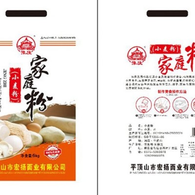 高档馒头专用小麦粉 专业生产面粉 宏扬 豫佳家庭粉 质量优图2