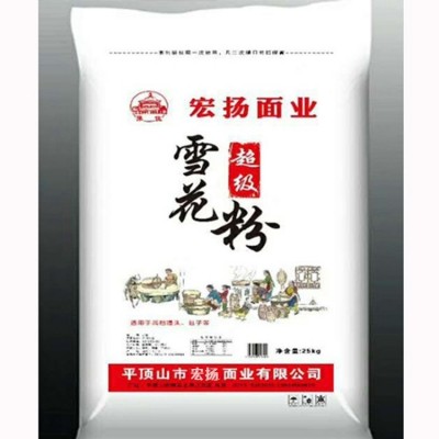 大量现货 品质保证 厂家销售 现货出售豫佳麦芯雪花粉 批发图4