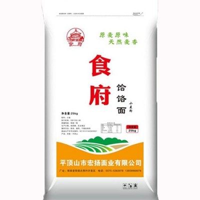 【厂家销售】全麦粉/纯麦面 25斤袋装面粉 食府饸饹面/价优图2