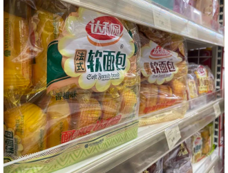 “零食大王”退市引热议，昔日福建首富有新计划？