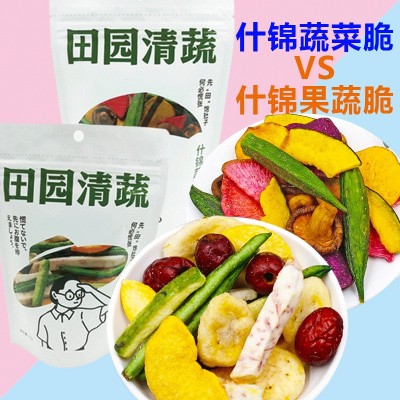 6种综合果蔬脆100g秋葵香菇脆片混合什锦果蔬干地摊休闲零食夜市图2