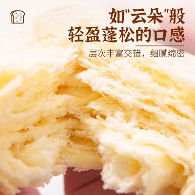 【整箱装】厚切吐司奶香面包提拉米苏营养早餐速食厂家零食 批发价