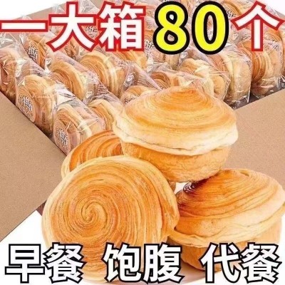 【厂家一件代发】壹得利奶香味手撕面包零食蛋糕休闲食品网红小吃图2