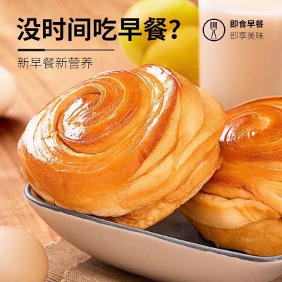 【厂家一件代发】壹得利奶香味手撕面包零食蛋糕休闲食品网红小吃图4