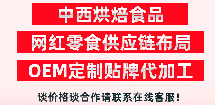 微信截图_20210419095741