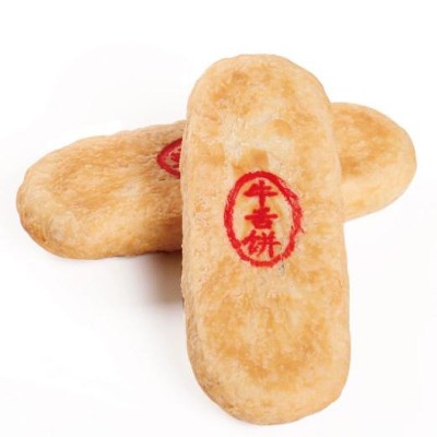 牛舌饼椒盐陷千层酥饼手工传统老式糕点枣泥蜜红豆陷批发图4