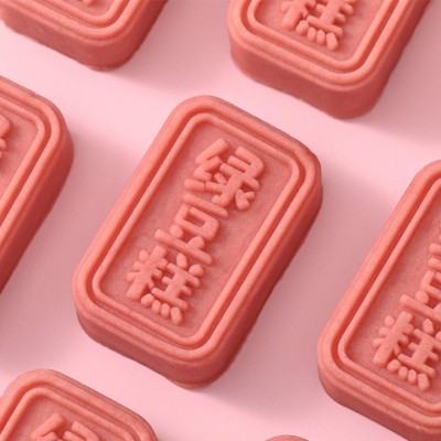 绿豆糕老式桂花糕传统糕点小包装老人怀旧零食品图4
