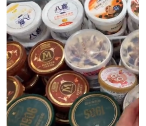 测评网红雪糕，它凭啥卖这么贵