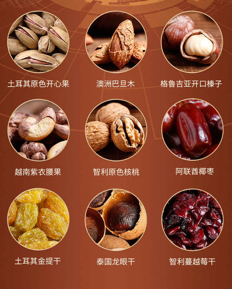 详情_05.jpg