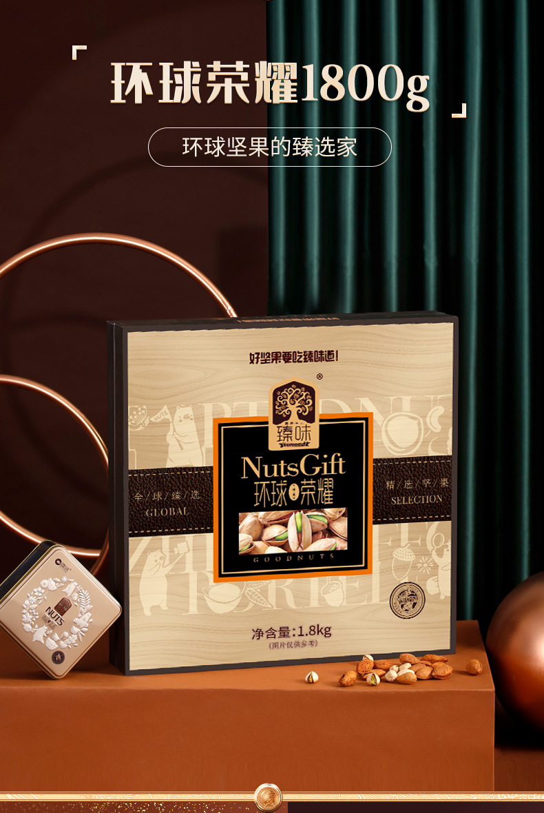 详情_02.jpg