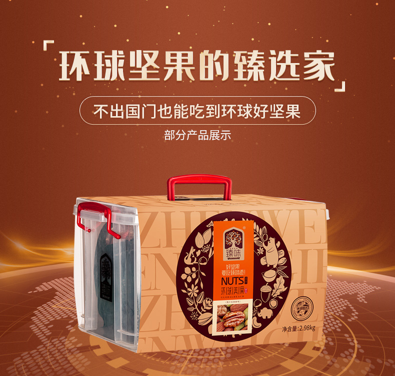详情_04.jpg