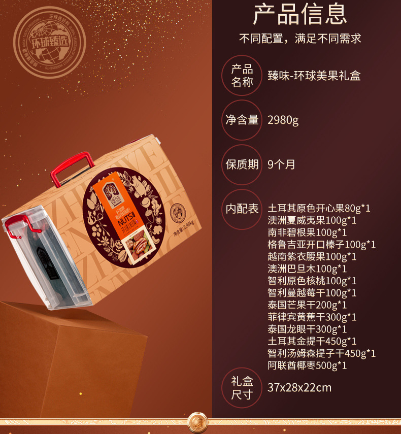 详情_03.jpg
