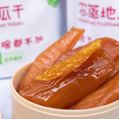 天生好果休闲零食袋装农蒸地瓜干180克图5