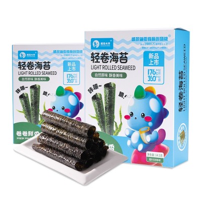 海岛大亨轻卷海苔14.5g/盒休闲即食紫菜脆卷儿童零食海苔卷图5