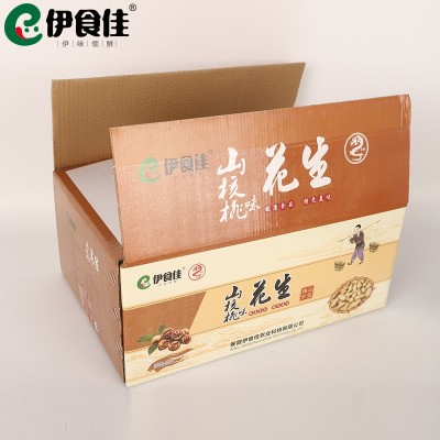 山核桃味花生带壳批发22年新鲜花生水煮烘干坚果零食炒货10斤整箱图4