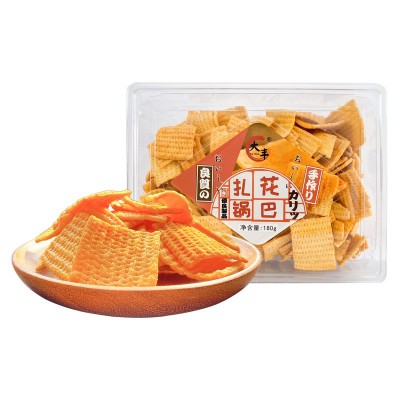 大丰食品扎花锅巴180g大盒装脆锅巴办公室下午茶休闲聚会小吃零食图4