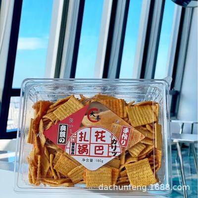 大丰食品扎花锅巴180g大盒装脆锅巴办公室下午茶休闲聚会小吃零食