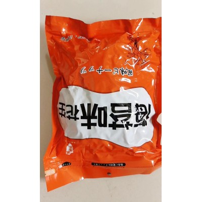 海苔碎片花生米柿种花生豆菓子出口品质苔条花生仁下酒菜零食批发图6