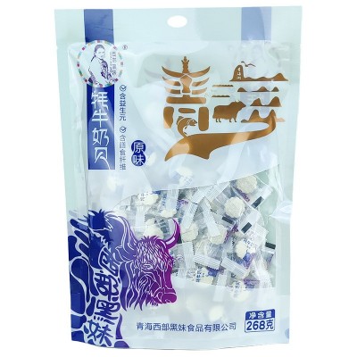 青海牦牛奶贝268g青海特产干吃牦牛奶片独立包装高原奶酪小零食图5