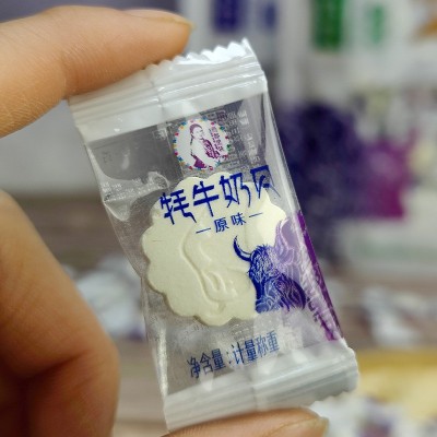 青海牦牛奶贝268g青海特产干吃牦牛奶片独立包装高原奶酪小零食图4