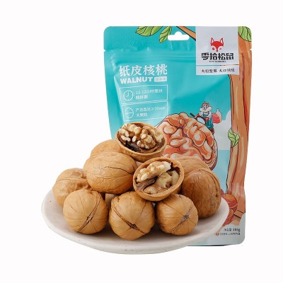 美味坚果薄壳草本味纸皮核桃165g袋装新疆烤核桃厂家一件代发坚果图5