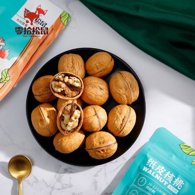 美味坚果薄壳草本味纸皮核桃165g袋装新疆烤核桃厂家一件代发坚果图4