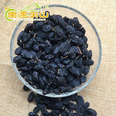 新疆特产吐鲁番黑加仑葡萄干250克装办公室零食 葡萄干一件代发图3