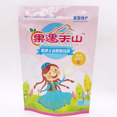 新疆特产巴旦木250g袋装纸皮手剥薄皮巴达木仁坚果零食4包尝鲜图4
