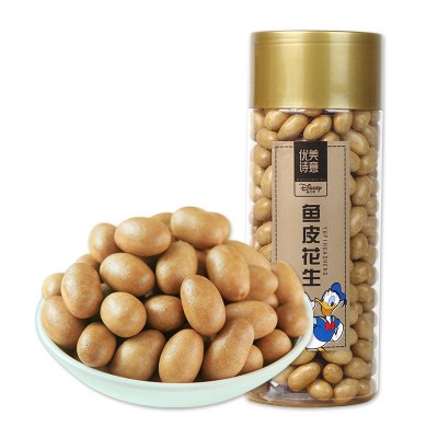 优诗美意鱼皮花生坚果罐装零食508g怀旧休闲零食花生豆批发下酒菜图5