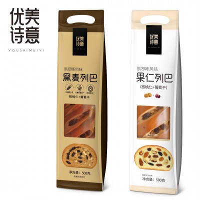 【现烤速发】新疆列巴俄罗斯大列巴面包黑全麦蛋糕坚果仁糕点500g图4