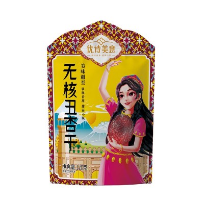 土耳其杏干120g福袋装原味无核杏肉便携独立包装蜜饯果脯零食图5