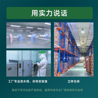 佑仔食品 速冻产品冰冻商用甜品冷饮奶茶店榨汁水果冷冻草莓图2