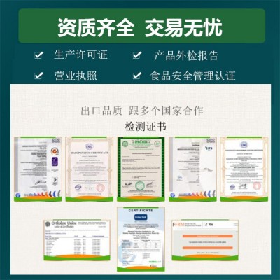 佑仔食品 速冻产品冰冻商用甜品冷饮奶茶店榨汁水果冷冻草莓图3