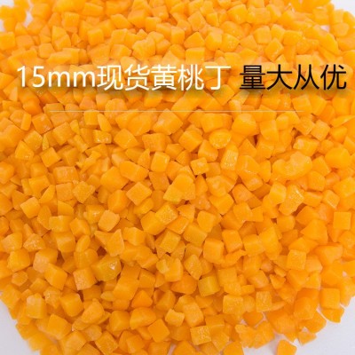 冷冻黄桃 15mm丁 果汁原料速冻黄桃丁新鲜大宗直售批发 10kg/箱图2
