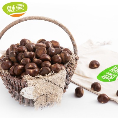 魅栗 迁西板栗批发河北313板栗生新鲜油栗糖炒3113栗子100斤包退图5