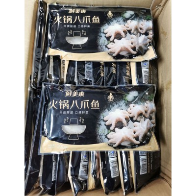 冷冻八爪鱼200g鲜美来火锅冰鲜速冻八爪鱼火锅食材小八爪图4