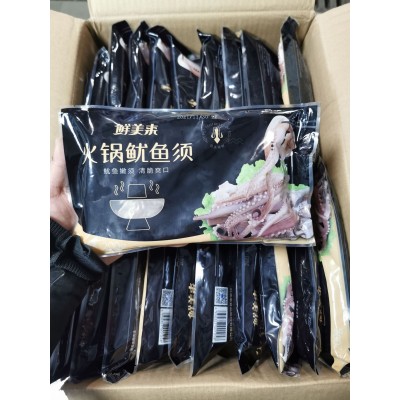 冷冻海鲜200g鲜美来火锅鱿鱼须 比你想的更新鲜 酒店餐厅商超直供图2