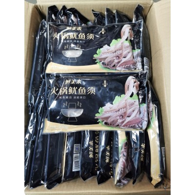 冷冻海鲜200g鲜美来火锅鱿鱼须 比你想的更新鲜 酒店餐厅商超直供