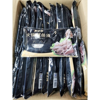 冷冻海鲜200g鲜美来火锅鱿鱼须 比你想的更新鲜 酒店餐厅商超直供图5