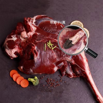 鹿腿东北鹿乡特产梅花鹿鹿腿肉新鲜整只鹿腿带骨冷链直邮热销鹿腿图2