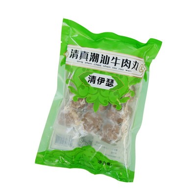 清伊瑟清真潮汕牛肉丸清真食品批发潮州汕头特产丸子火锅食材牛丸图3