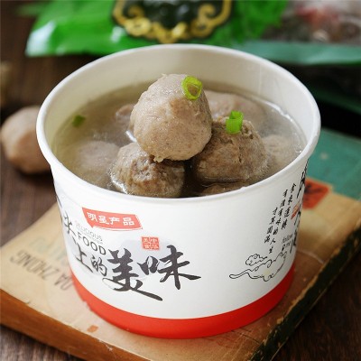 清伊瑟清真潮汕牛肉丸清真食品批发潮州汕头特产丸子火锅食材牛丸