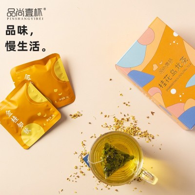 上尚品OEM品尚壹杯桂花乌龙调味茶三角包袋泡茶贴牌加工定制茶包图3