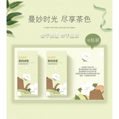 安徽上尚品OEM代加工茉莉绿茶调味茶定制茶包三角包袋泡茶花果茶图3