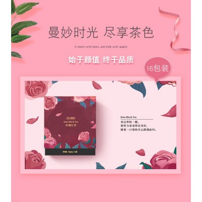 源头玫瑰红茶代用茶花草茶OEM尼龙纤维三角包袋泡茶贴牌定制加工图3