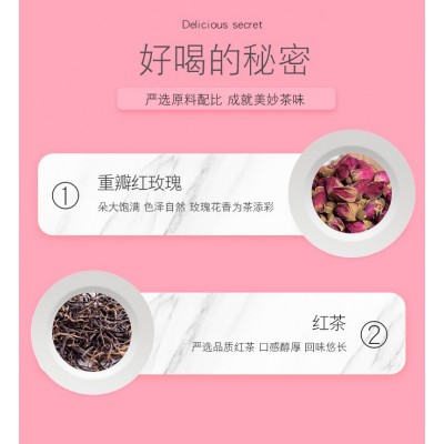 源头玫瑰红茶代用茶花草茶OEM尼龙纤维三角包袋泡茶贴牌定制加工图4