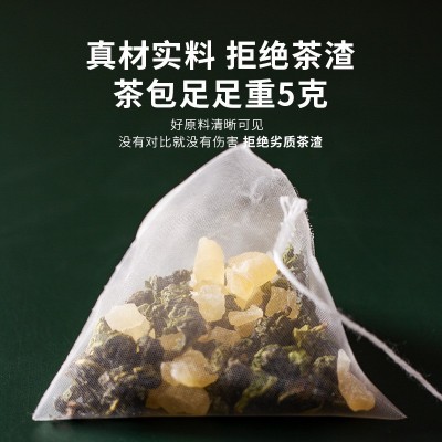 源头工厂OEM代加工三角包袋泡茶花草茶花茶水果茶加工定制标签图4
