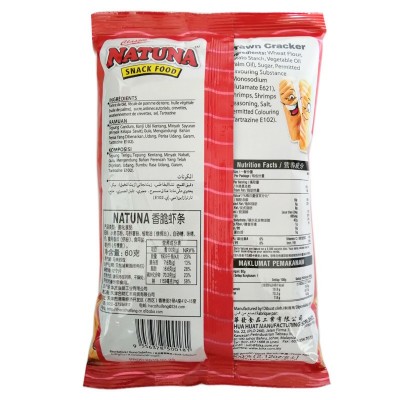 【样品】NATUNA呐嘟娜 马来西亚进口 虾条 60g/袋 追剧零嘴零食图2