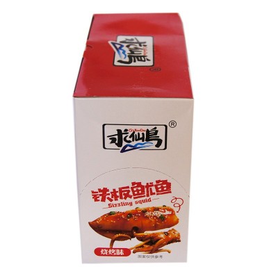 [包邮]求仙岛 铁板鱿鱼15g*20袋/盒 北戴河特产 即食海味零食图4